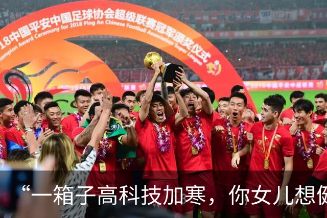 “一箱子高科技加寒，你女儿想健康都难！”母亲给女儿的爱心行囊，被骂惨！