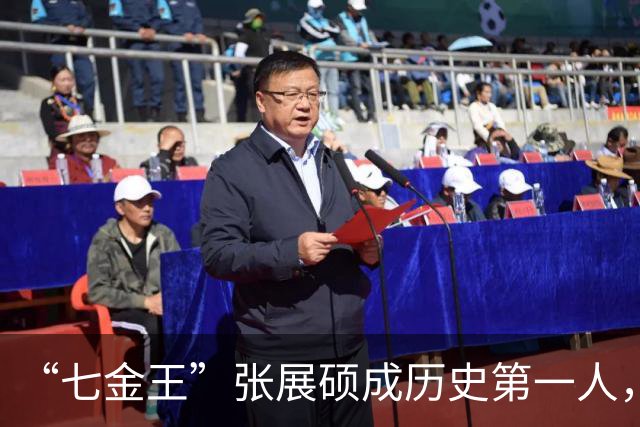 “七金王”张展硕成历史第一人，中国泳军揽30金创历史最佳