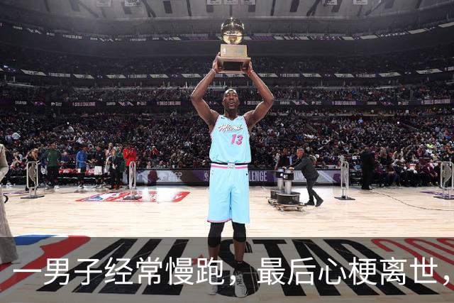 一男子经常慢跑，最后心梗离世，医生：多是这2个习惯没有重视