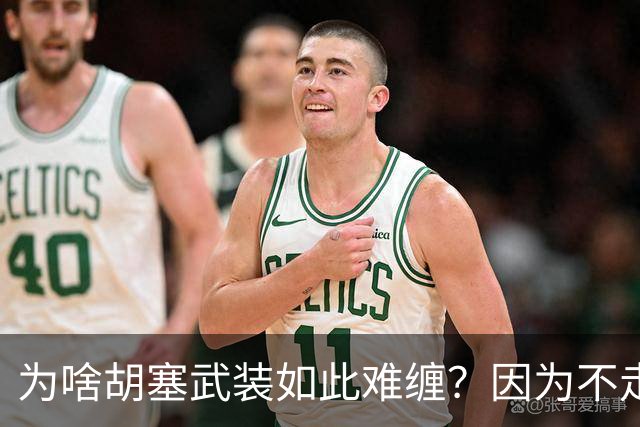 为啥胡塞武装如此难缠？因为不走建国路线，因为学习中国游击战