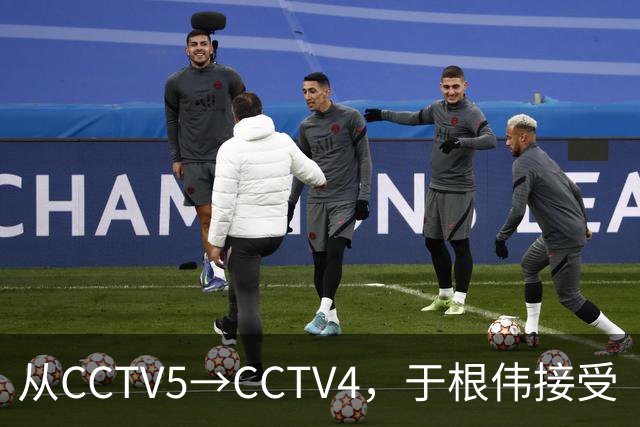 从CCTV5→CCTV4，于根伟接受《海峡两岸》采访谈孝顺
