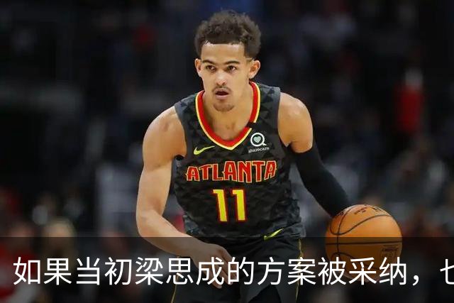 如果当初梁思成的方案被采纳，也许今天的北京是这个样子的