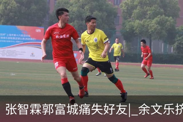 张智霖郭富城痛失好友| 余文乐挤不进的“港圈F4”，确是一段佳话