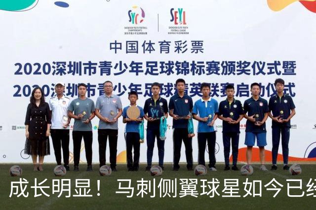 成长明显！马刺侧翼球星如今已经成为了球队的领袖人物了？