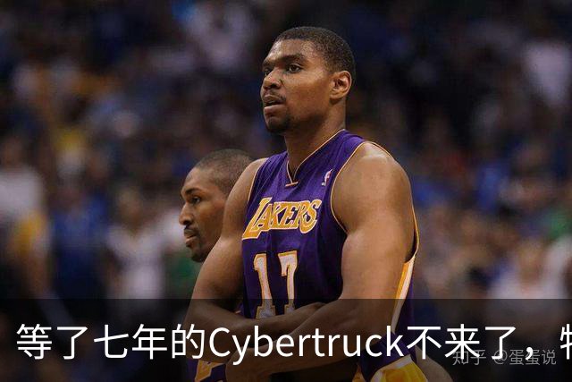 等了七年的Cybertruck不来了，特斯拉退定金还送一年FSD