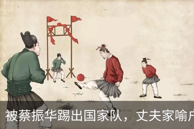 被蔡振华踢出国家队，丈夫家喻户晓，如今在上海乒乓球界闪闪发光