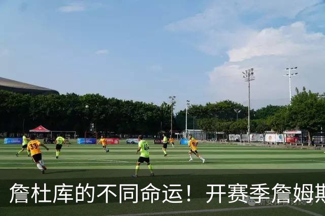 詹杜库的不同命运！开赛季詹姆斯杜兰特皆2胜0负 库里0-2一胜难求