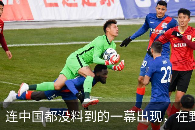 连中国都没料到的一幕出现，在野党呼吁李在明：马上与中国谈判！