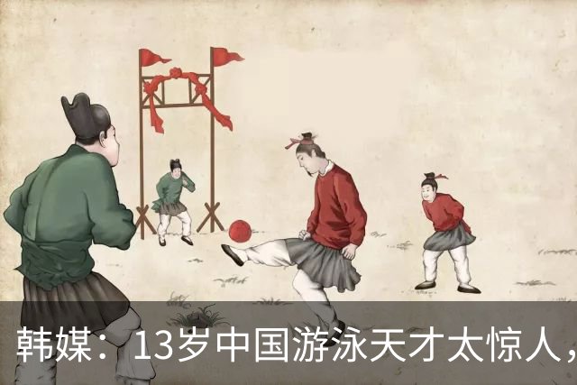 韩媒：13岁中国游泳天才太惊人，接连碾压夺金宣告新一代明星诞生