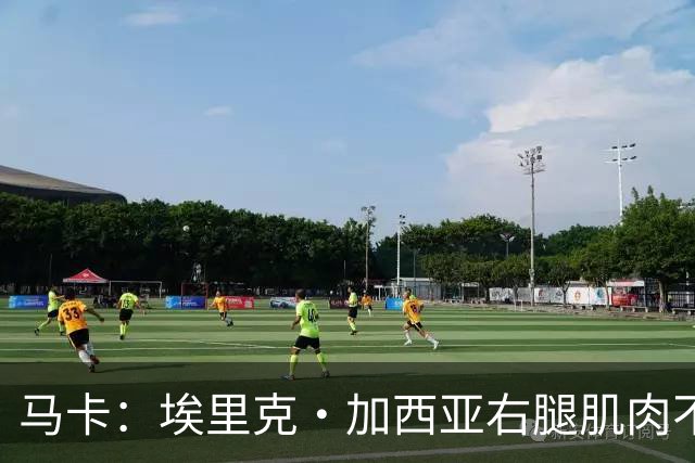 马卡：埃里克·加西亚右腿肌肉不适，仍未确定是否会缺席国家德比