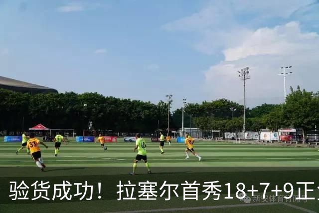 验货成功！拉塞尔首秀18+7+9正负值+15，新赛季CBA还有球队能挡上海吗？