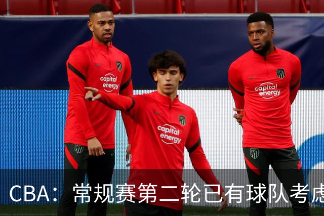 CBA：常规赛第二轮已有球队考虑更换外援，威尔斯完成注册出席今晚比赛，高诗岩有可能提前复出